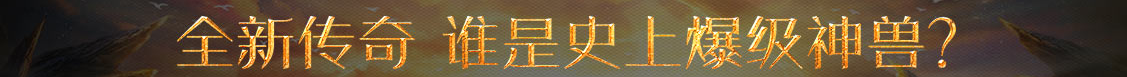 即時傳媒